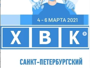 Государственные ветеринарные специалисты Нижегородской области продолжают повышать свой профессионализм, теоретические знания и практические навыки.