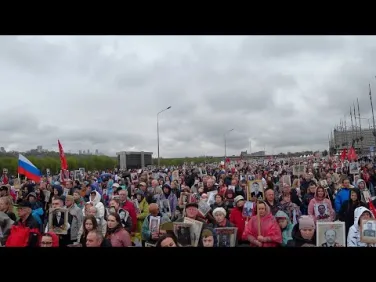 День Победы 09.05.2022. Открытие парада Победы. Шествия Бессмертного Полка в Нижнем Новгороде.
