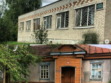 ГБУ НО «Госветуправление Сеченовского района»