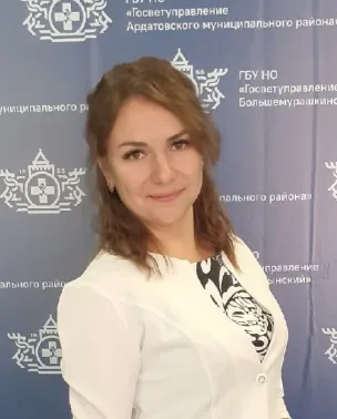 Заикина Ольга Владимировна