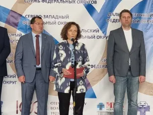 Состоялось открытие 25-ой Российской агропромышленной выставки «Золотая осень – 2023» в Москве