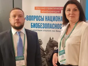 Государственные ветеринарные врачи Нижегородской области приняли участие в Балтийском форуме ветеринарной медицины и продовольственной безопасности в Санкт-Петербурге