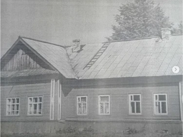 ГБУ НО «Госветуправление Шарангского района».