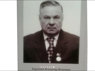 ГБУ НО «Госветуправление Гагинского района»