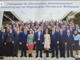 6 марта 2021 г. председатель комитета М.Н. Курюмов @kuriumovmikhail принял участие в совещании органов исполнительной власти субъектов, входящих в Приволжский федеральный округ Российской Федерации.