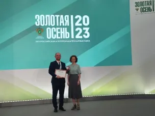 Серебряной медалью награждена государственная ветеринарная служба Нижегородской области в номинации "За разработку, внедрение методов и производство эффективных лекарственных средств и препаратов для ветеринарного применения для диагностики, профилактики и лечения болезней крупного рогатого скота"