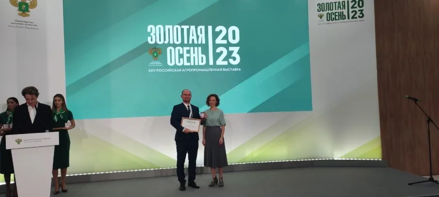 Серебряной медалью награждена государственная ветеринарная служба Нижегородской области в номинации "За разработку, внедрение методов и производство эффективных лекарственных средств и препаратов для ветеринарного применения для диагностики, профилактики и лечения болезней крупного рогатого скота"
