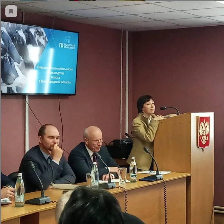 23 апреля 2021 года председатель комитета М.Н. Курюмов @kuriumovmikhail принял участие в семинаре-совещании по проблемам повышения эффективности предоставления ветеринарных услуг и сохранения здоровья крупного рогатого скота.