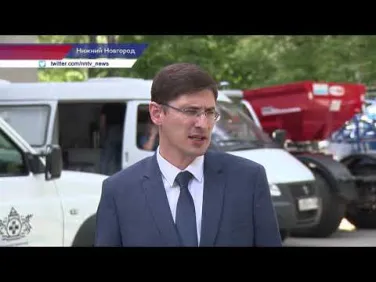 Коллегия государственной ветеринарной службы Нижегородской области состоялась 27 мая