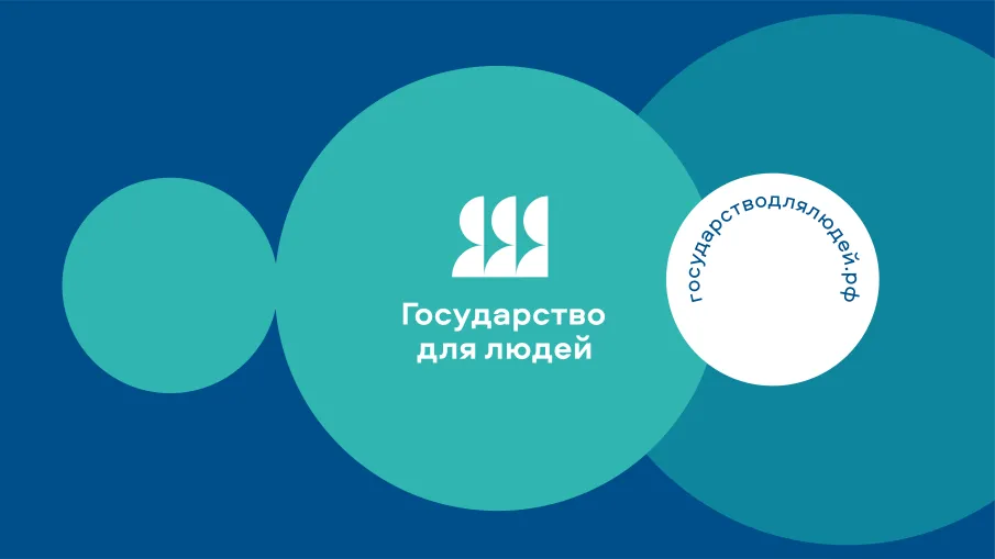 Руководитель АЦ Константин Калинин посетил лабораторию пользовательского тестирования в Нижнем Новгороде
