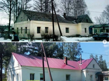 ГБУ НО «Госветуправление ГО г. Чкаловск».