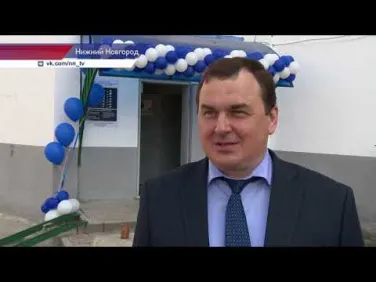 Третий государственный ветеринарный кабинет открылся в Нижнем Новгороде