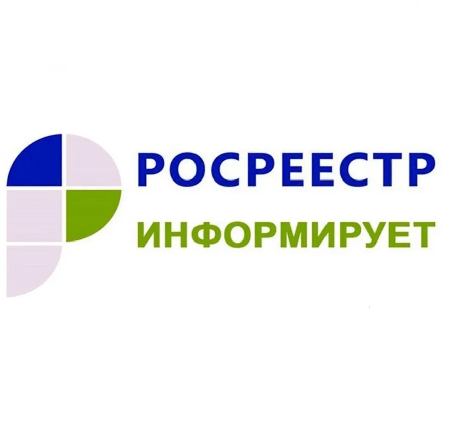 Нижегородский Росреестр передал почти миллион старых документов  на землю в муниципалитеты.