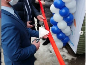 Сегодня состоялось открытие нового государственного ветеринарного кабинета в городе Арзамас @vetarsamas