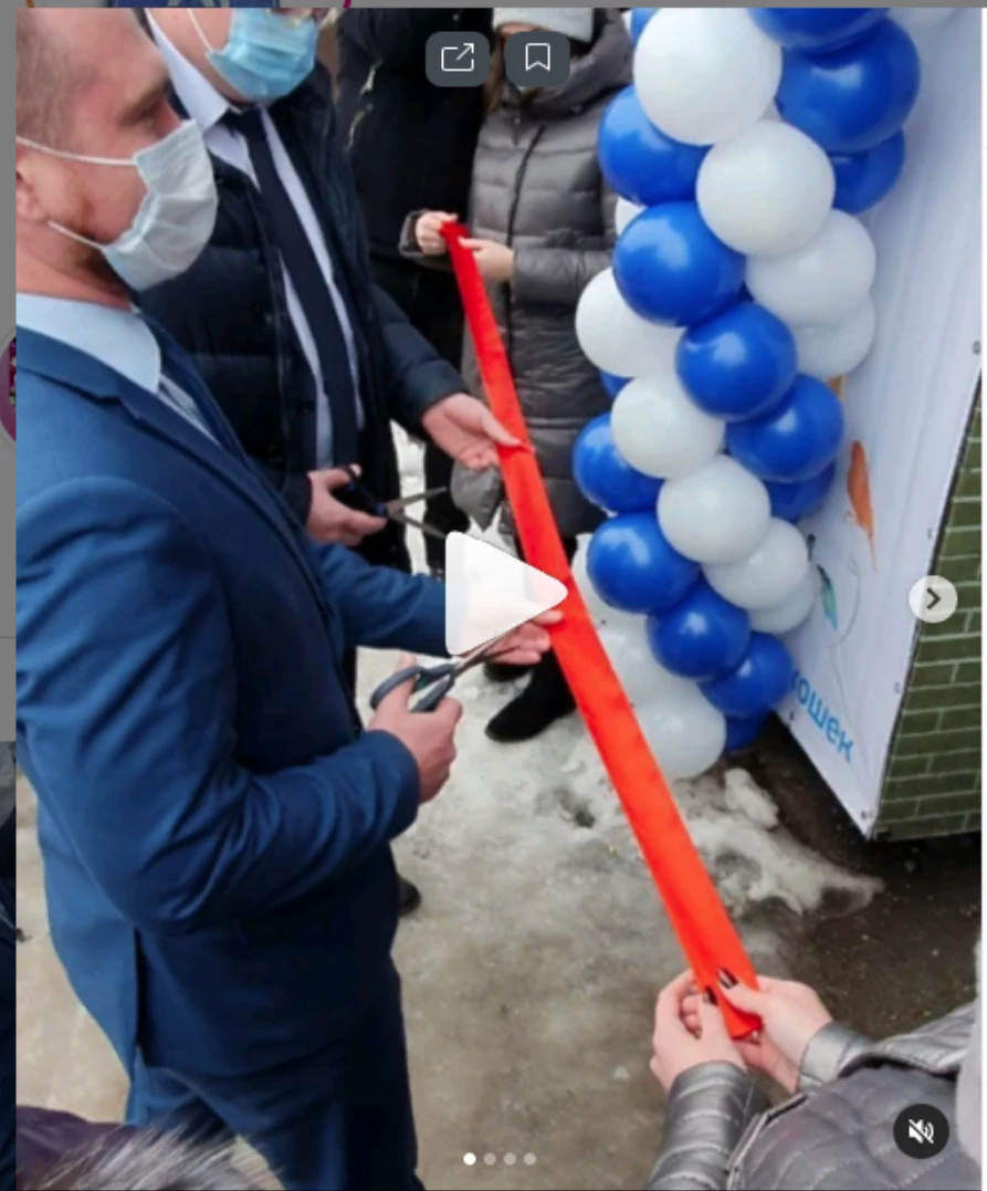 Сегодня состоялось открытие нового государственного ветеринарного кабинета в городе Арзамас @vetarsamas
