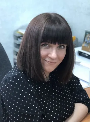 Архипова Валентина Александровна