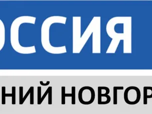 Новая техника - на вооружении нижегородской госветслужбы: работа специалистов выходит на качественно новый уровень