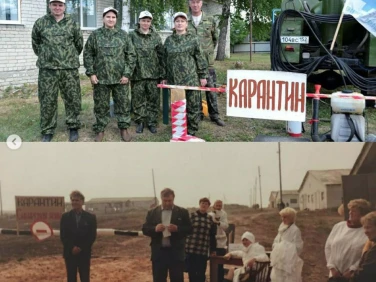 ГБУ НО «Госветуправление Сеченовского района»